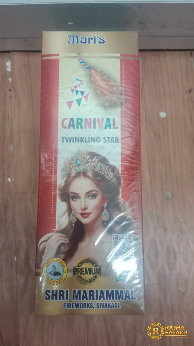 4'' Twinkling Star