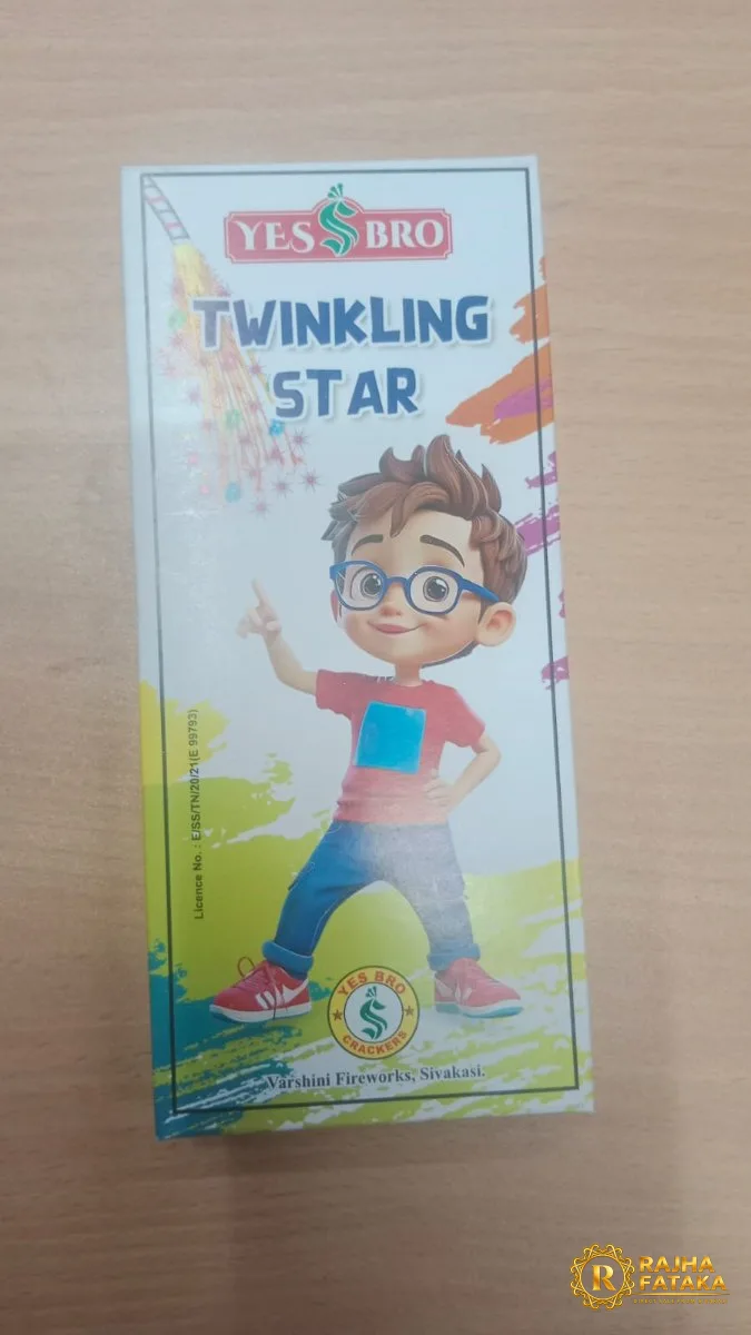1 1/2'' Twinkling Star